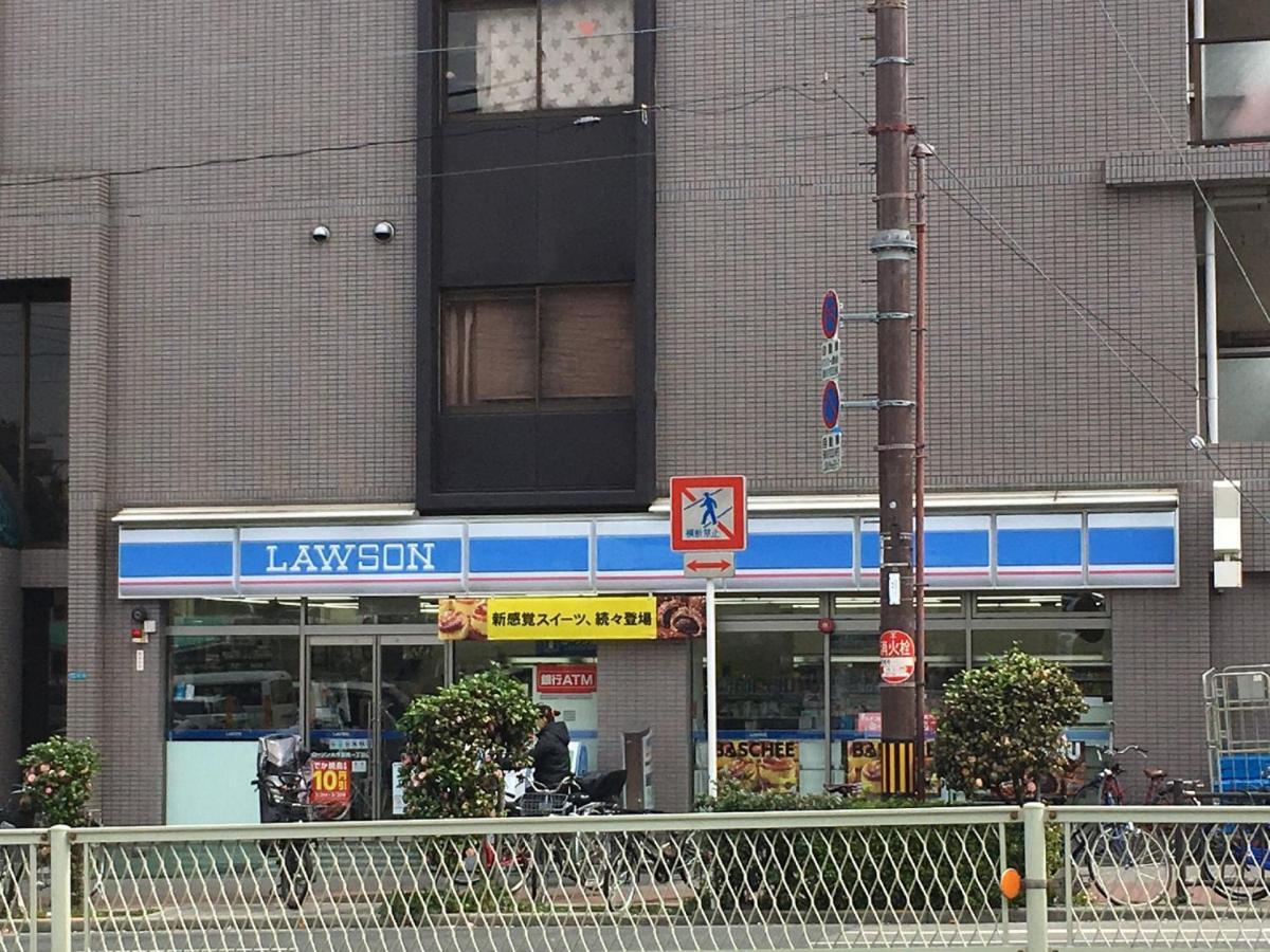 中川西 地下鉄今里駅一戸建 Samurai House Guest House Imazato 難波直通 最大7名 Ōsaka Exterior foto