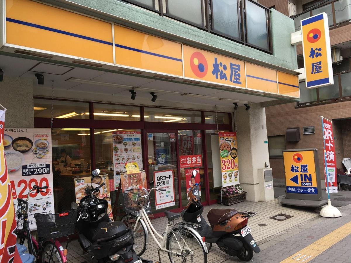 中川西 地下鉄今里駅一戸建 Samurai House Guest House Imazato 難波直通 最大7名 Ōsaka Exterior foto
